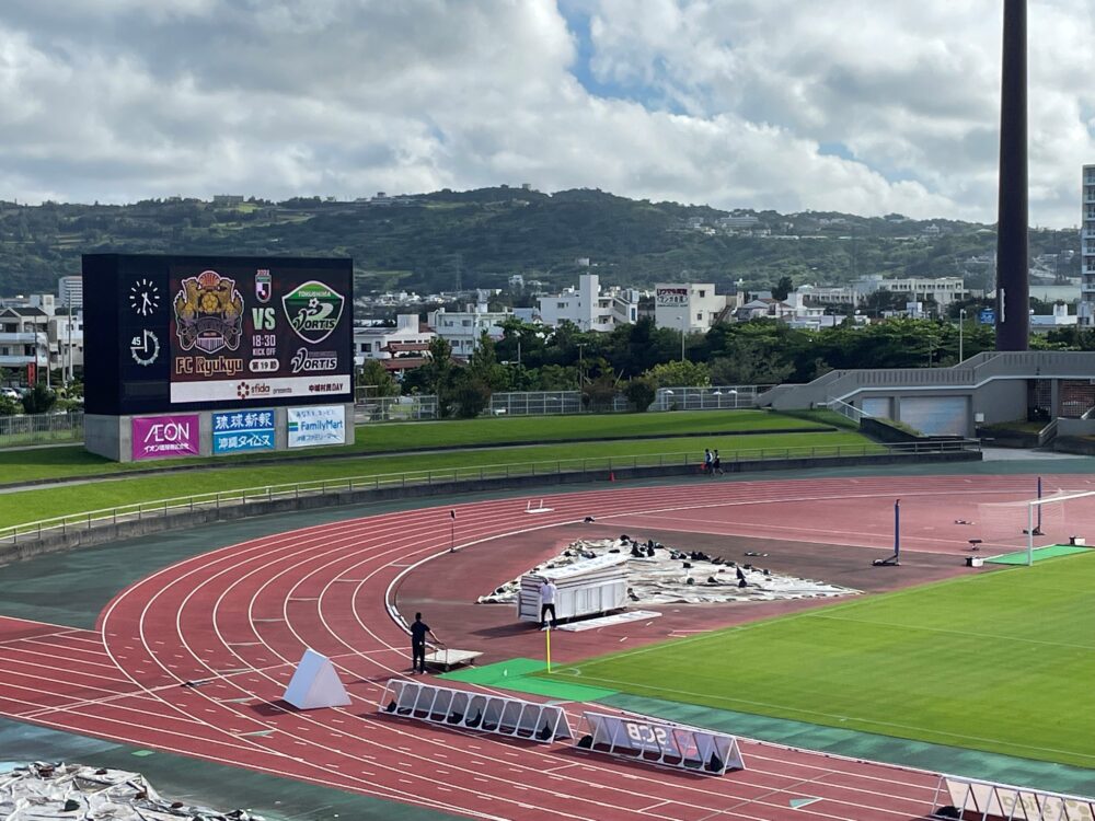 タピック比屋根スタジアム