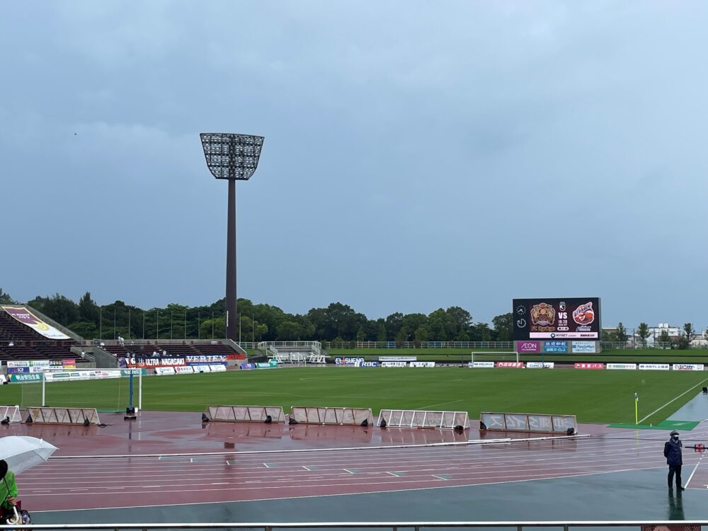 タピック県総ひやごんスタジアム