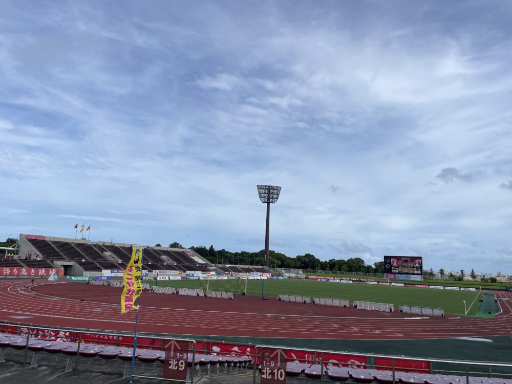 タピック県総ひやごんスタジアム