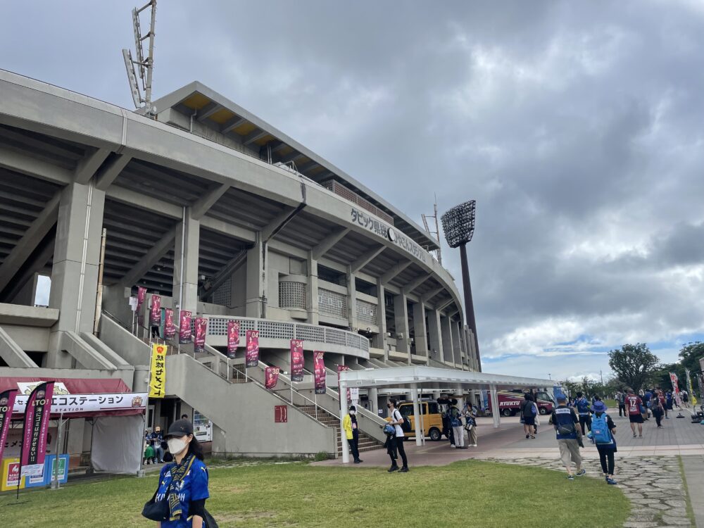 タピック県総ひやごんスタジアム