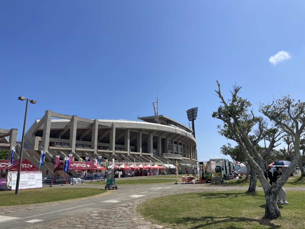 FC琉球　タピック県総ひやごんスタジアム