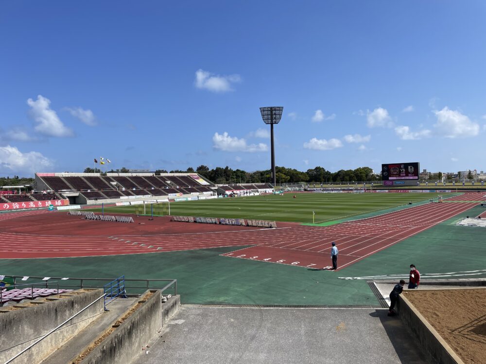 タピック県総ひやごんスタジアム
