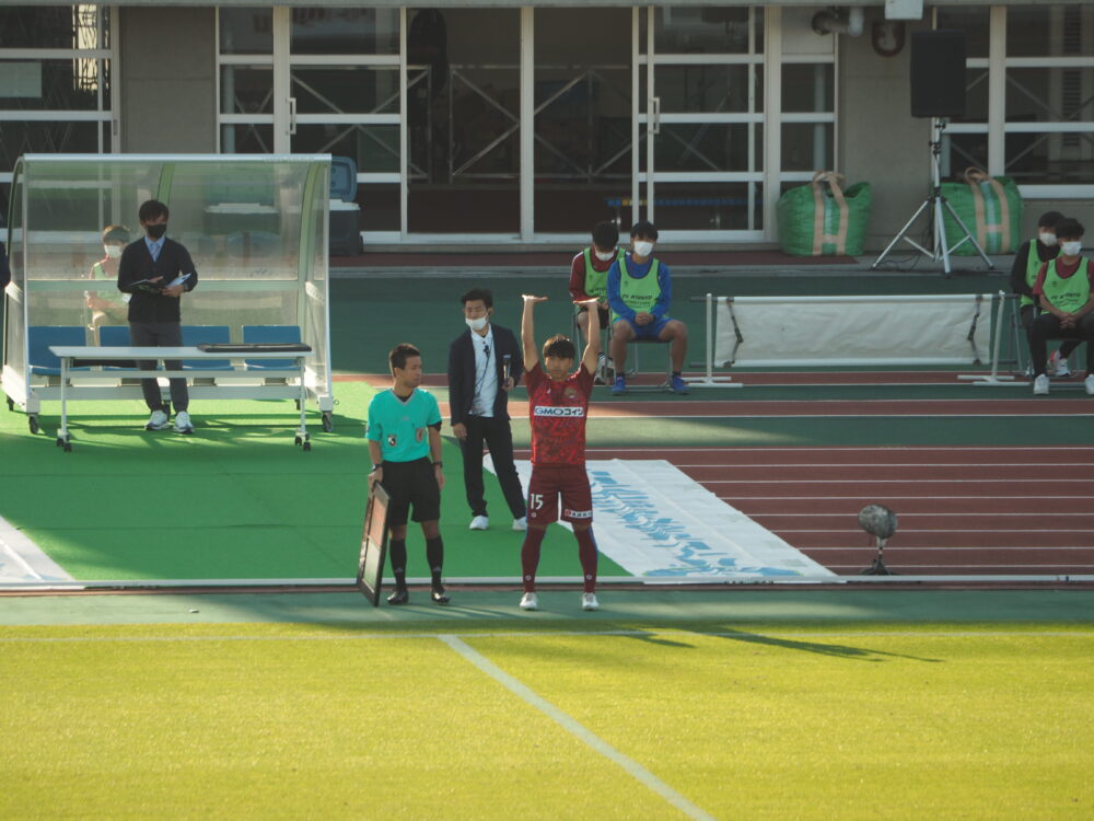 荒木遼太　FC琉球 vs ヴァンラーレ八戸