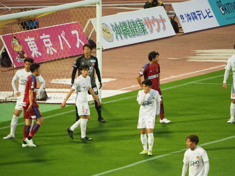 FC琉球 vs 福島ユナイテッドFC