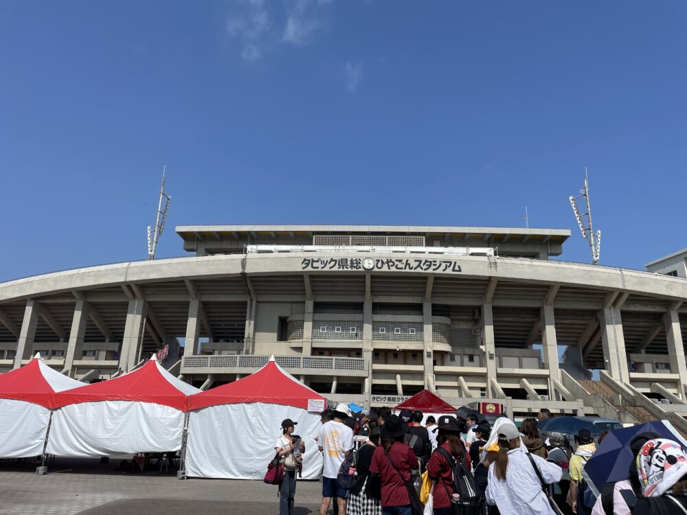 タピック県総ひやごんスタジアム