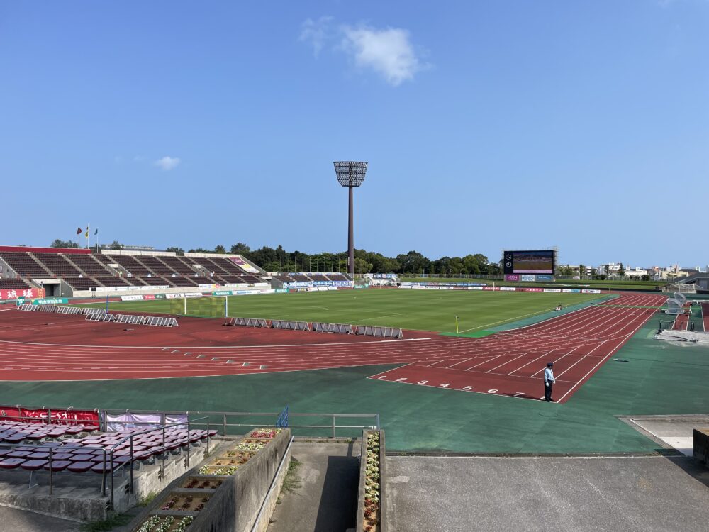 タピック県総ひやごんスタジアム
