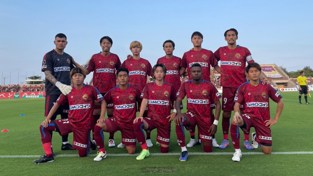 FC琉球 vs アスルクラロ沼津