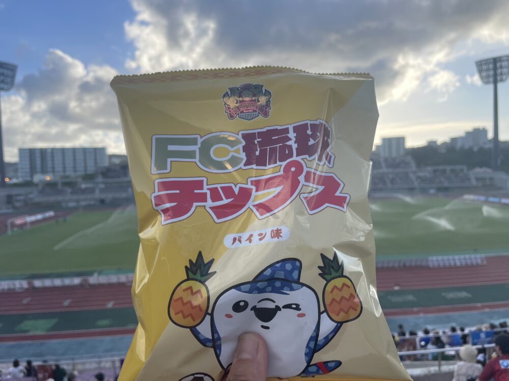 FC琉球チップス