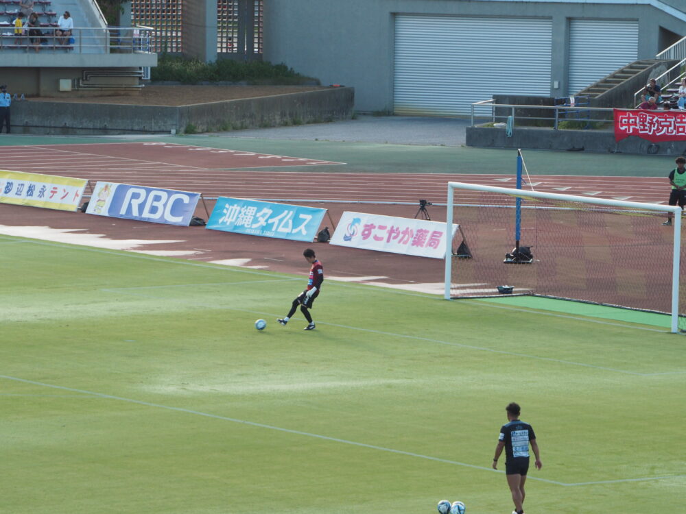 FC琉球 vs 松本山雅FC