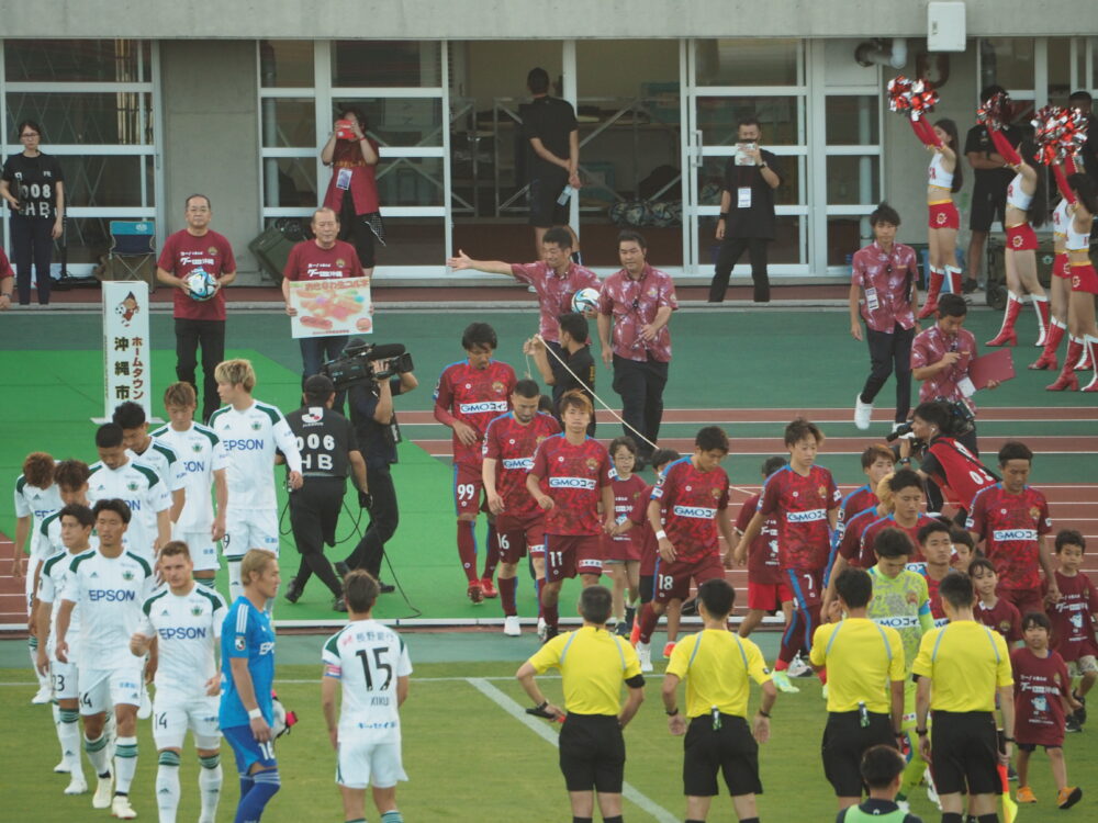 FC琉球 vs 松本山雅FC