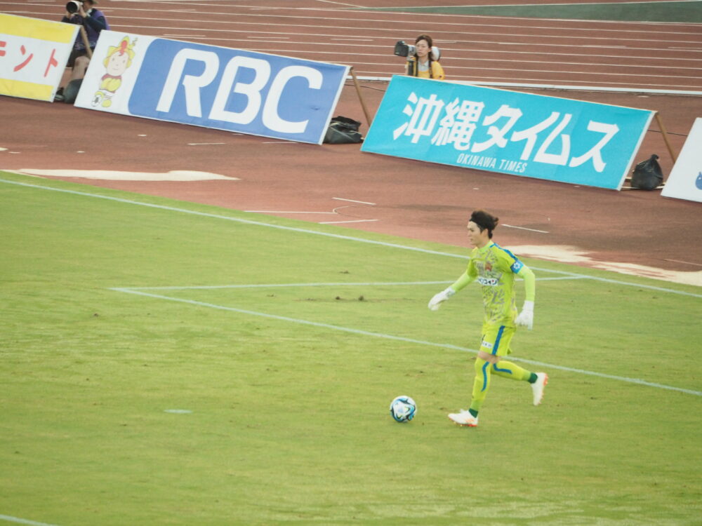 FC琉球 vs 松本山雅FC