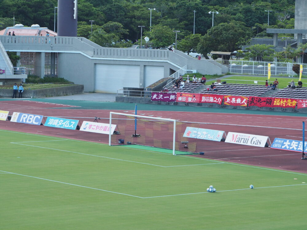 FC琉球 vs YSCC横浜