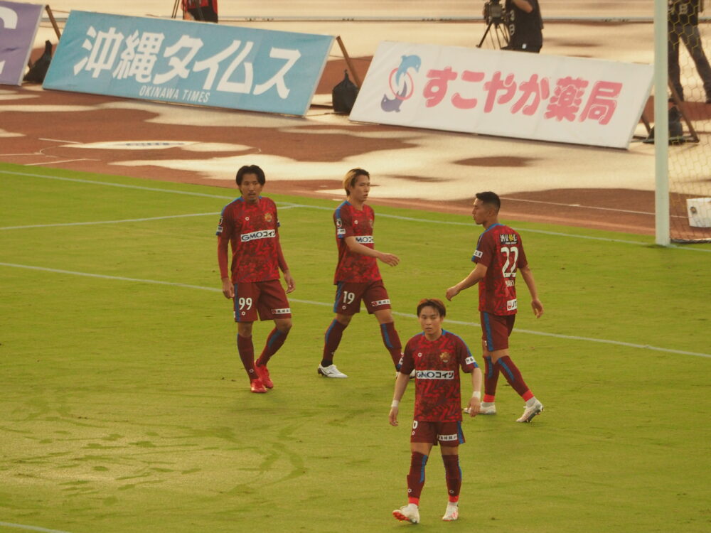 FC琉球 vs FC大阪