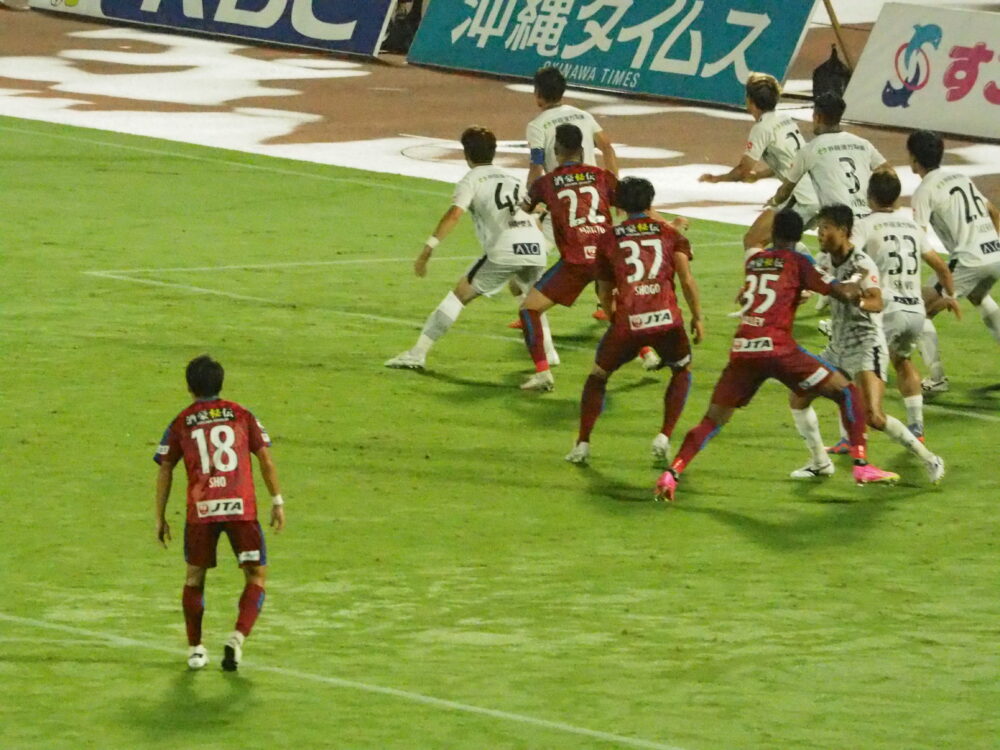 FC琉球 vs FC大阪