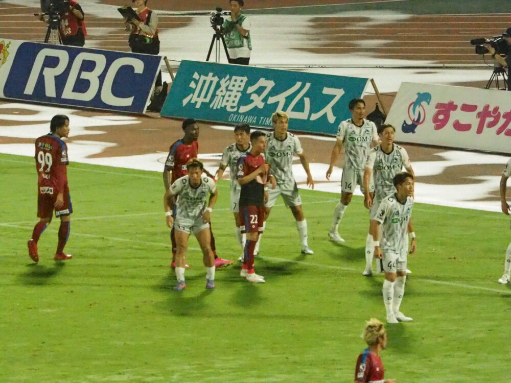 FC琉球 vs FC大阪