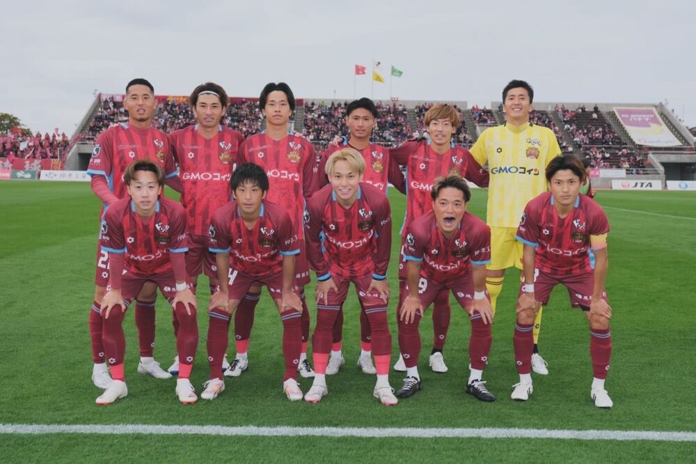 FC琉球 vs 松本山雅FC