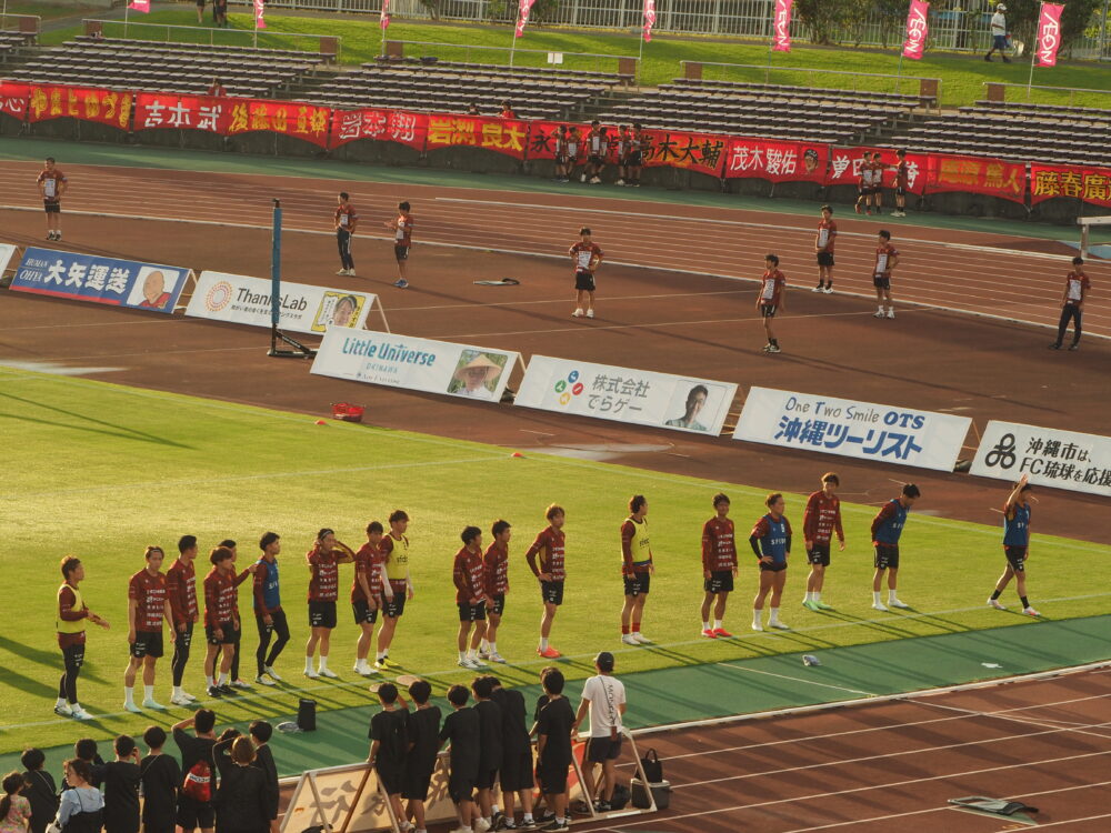 FC琉球 vs ギラヴァンツ北九州